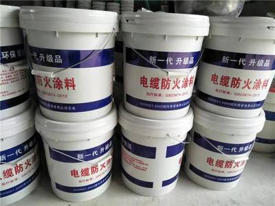 水性超薄型鋼結構防火涂料價格解析 一桶多少錢？