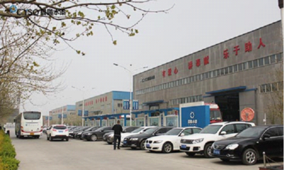 自行車商參觀水漆工廠 共商水性涂料賦能產品升級新路徑